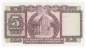 Preview: Hongkong 5 Dollar 1973  p.181f